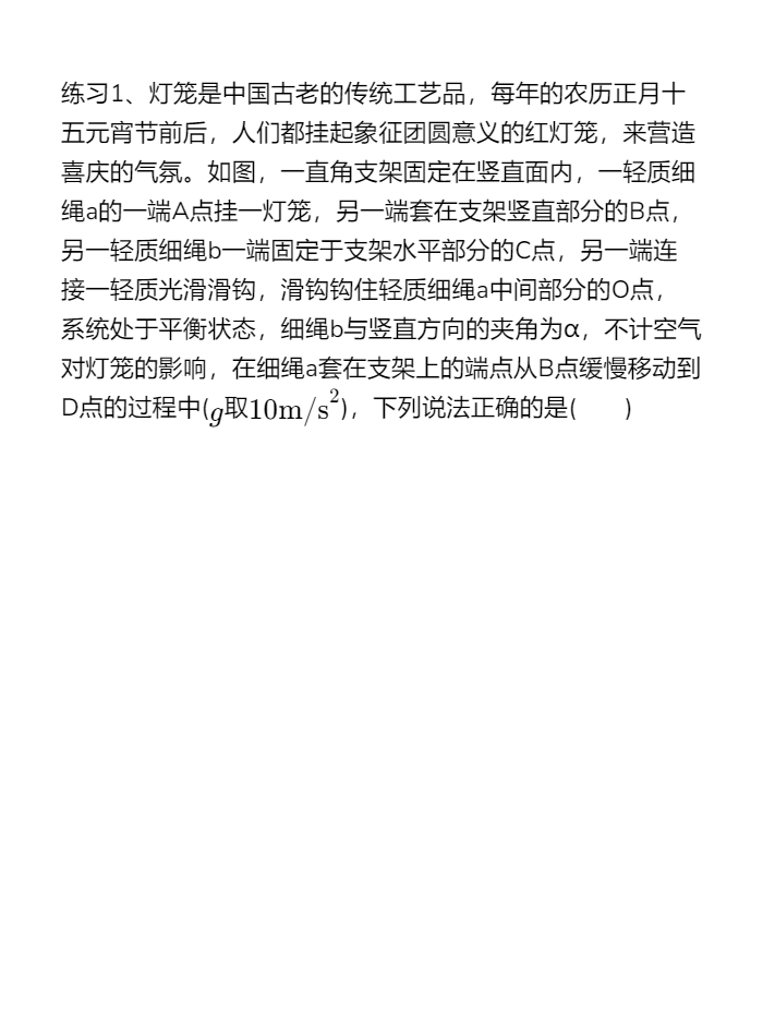 下载.png 下载.png