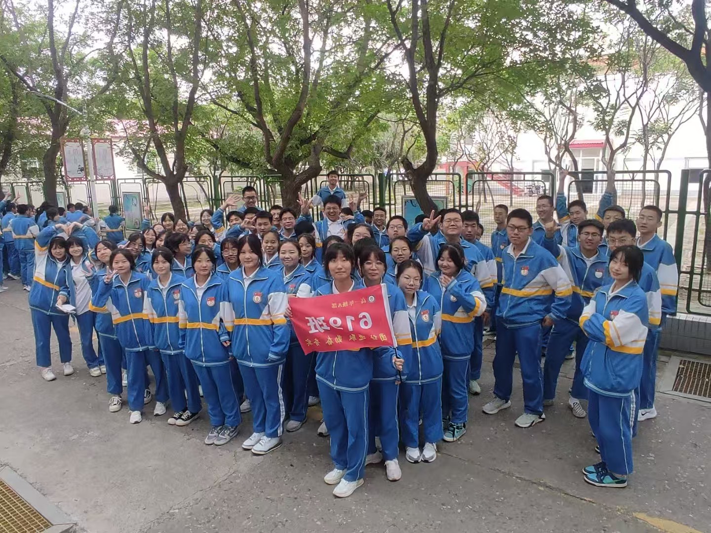 1785820060696-259648-微信图片_20250814213915_26.jpg
