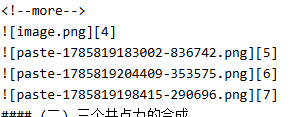 1785820086814-593239-image.png 1785820086814-593239-image.png