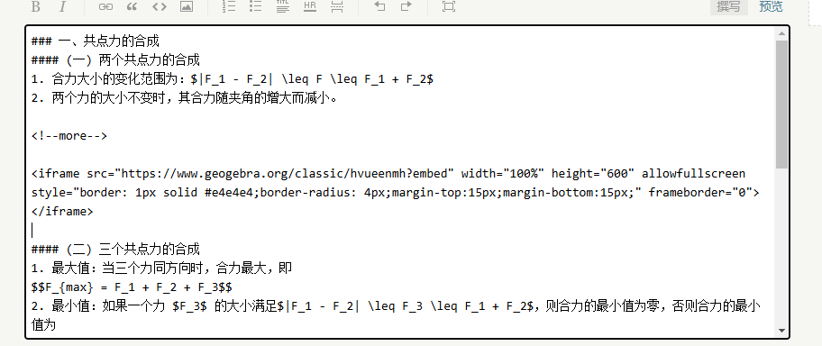 image.png image.png